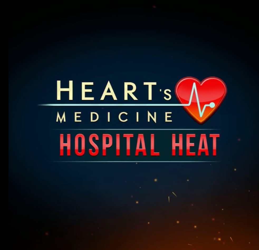Hearts medicine hospital. Heart s Medicine Hospital Heat. Hearts Medicine 3 часть. Hearts of Medicine 2 часть. 3. Heart's Medicine: Hospital Heat.